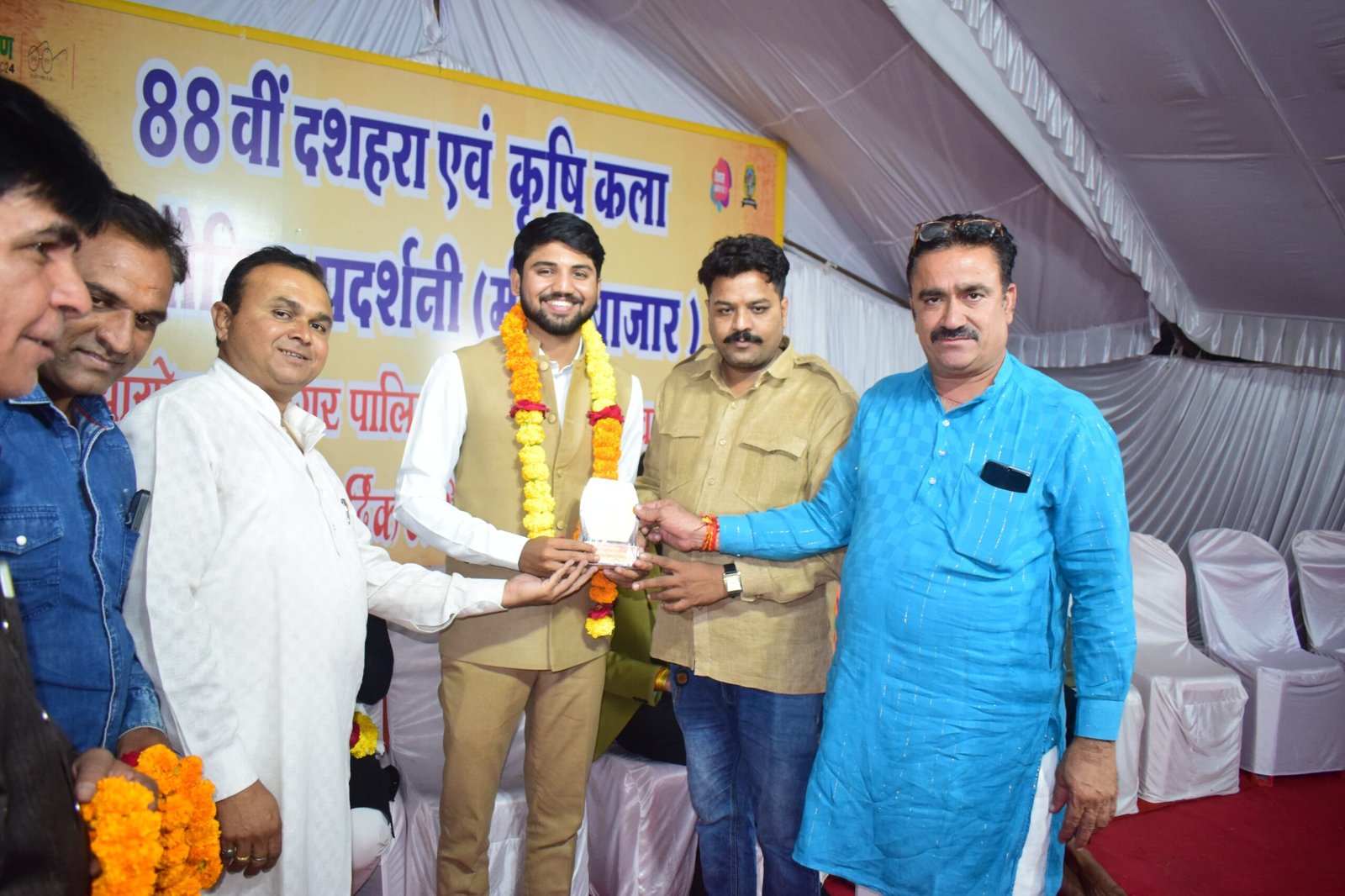 Akshat Vyas Award