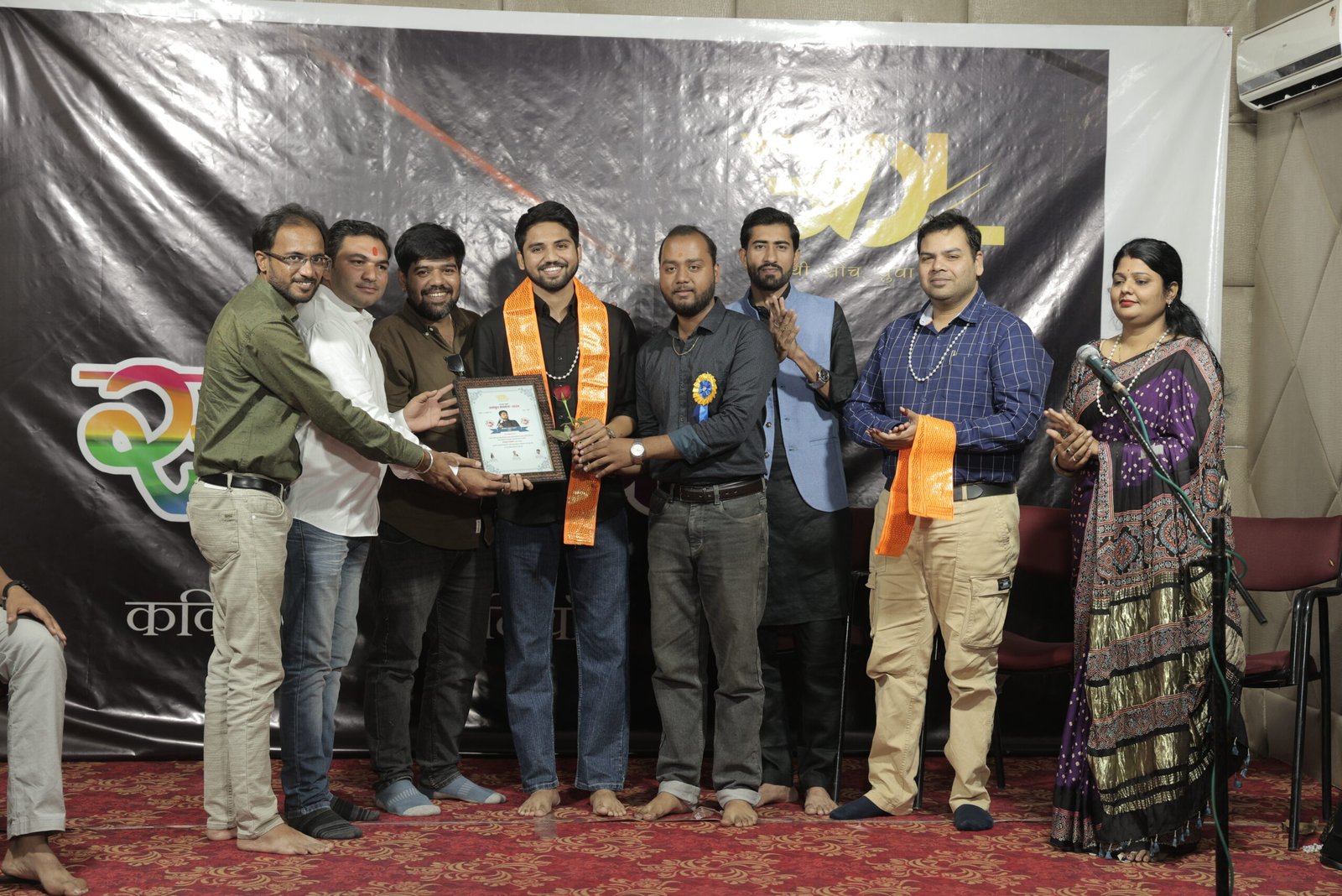 Akshat Vyas Award