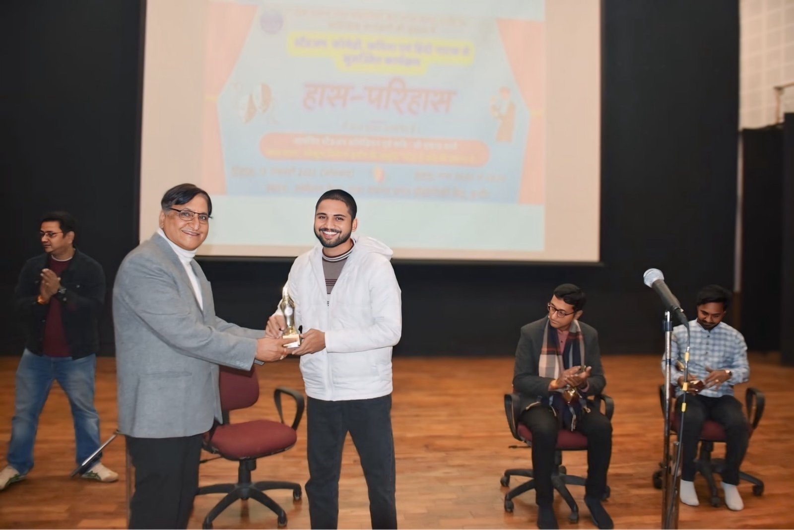 Akshat Vyas Award