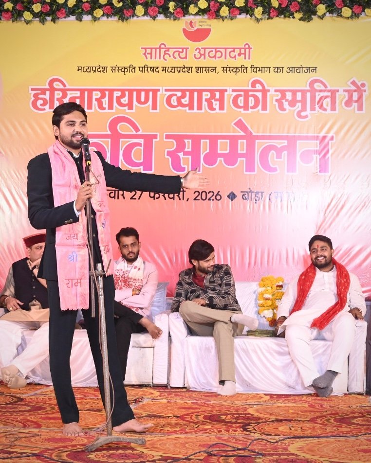 Akshat Vyas Poet