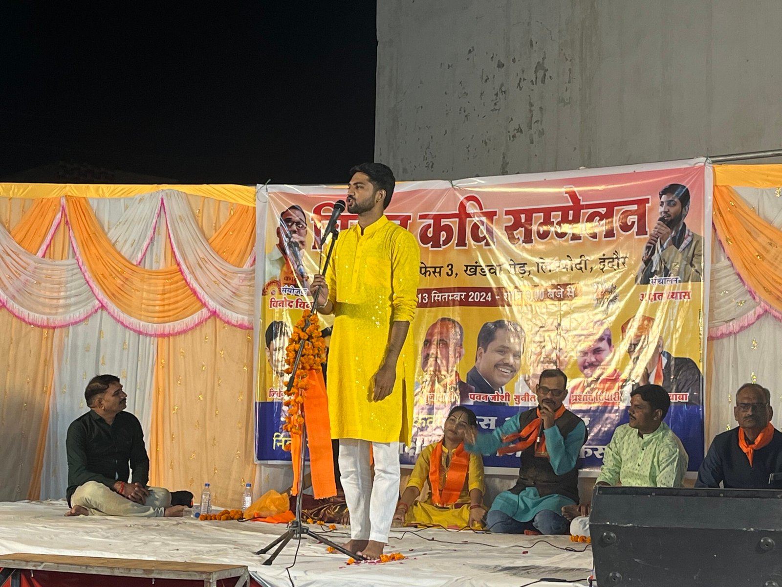 Akshat Vyas Poet