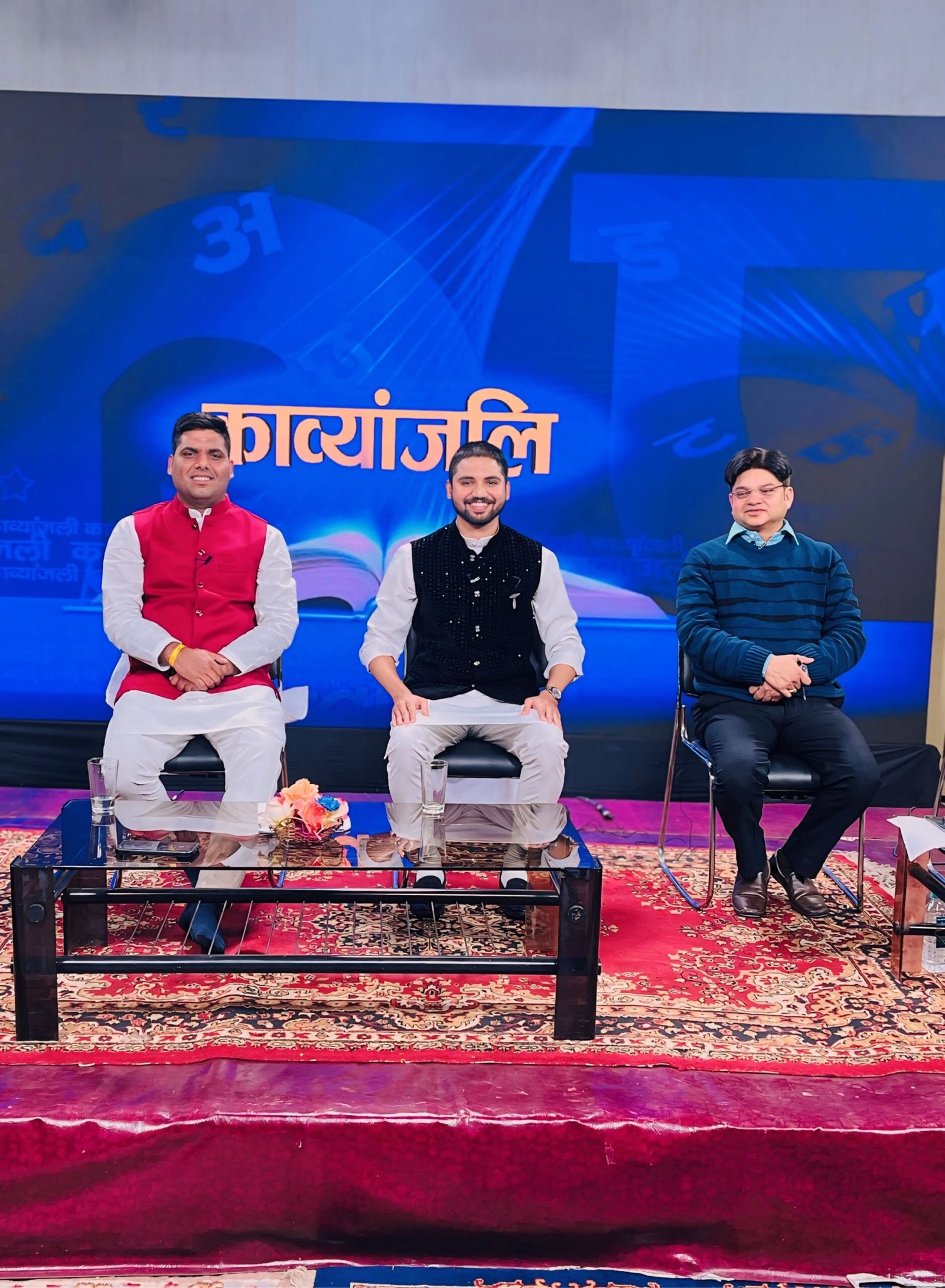 Akshat Vyas Television