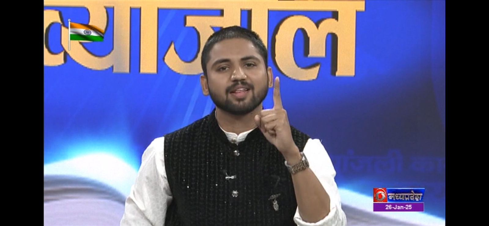 Akshat Vyas Television
